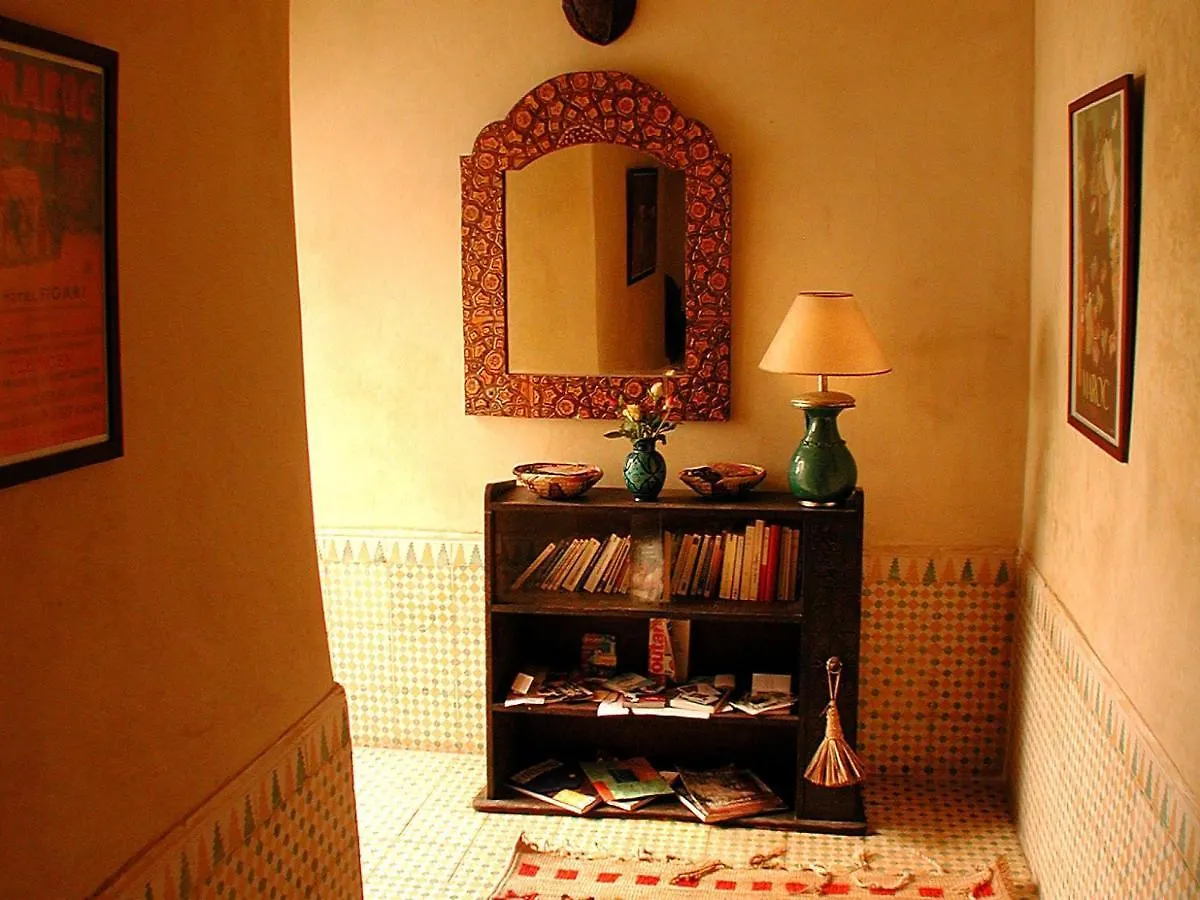 Dar Marhaba Hotel Marrakesh